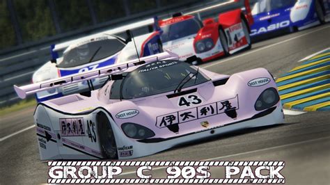 Mak-Corp site and STEAM Group. . Assetto corsa group c pack